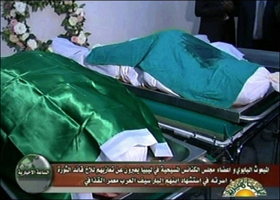 تشييع جثمان نجل القذافي الأصغر واحفاده الثلاثة اليوم!!  صورة رقم 5