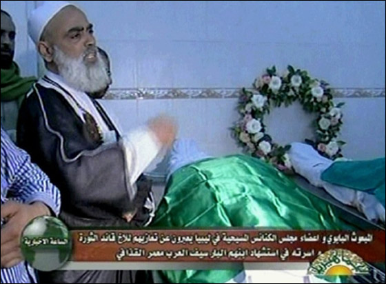 تشييع جثمان نجل القذافي الأصغر واحفاده الثلاثة اليوم!!  صورة رقم 13