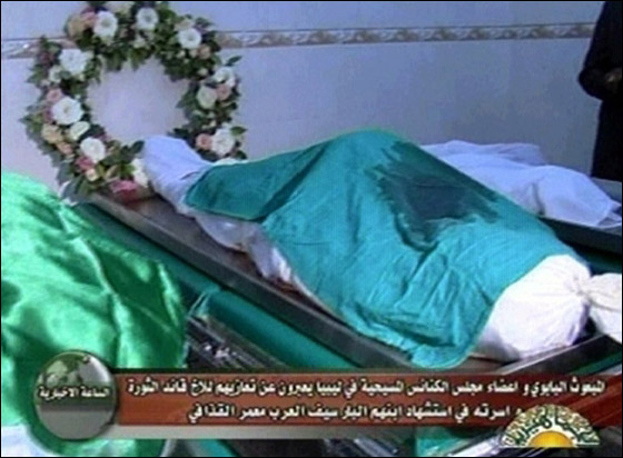 تشييع جثمان نجل القذافي الأصغر واحفاده الثلاثة اليوم!!  صورة رقم 7