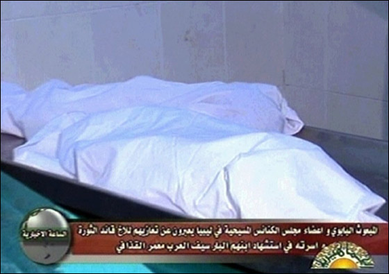 تشييع جثمان نجل القذافي الأصغر واحفاده الثلاثة اليوم!!  صورة رقم 14