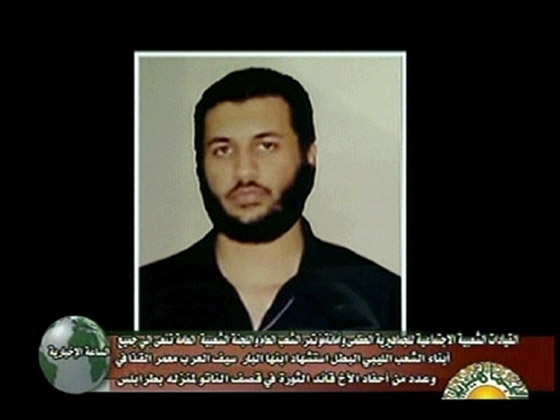 تشييع جثمان نجل القذافي الأصغر واحفاده الثلاثة اليوم!!  صورة رقم 4