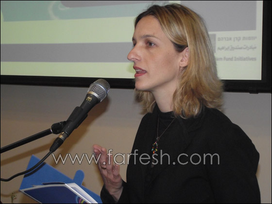 بيليفون توزع حواسيب محمولة على الطلاب العرب المتفوقين   صورة رقم 5