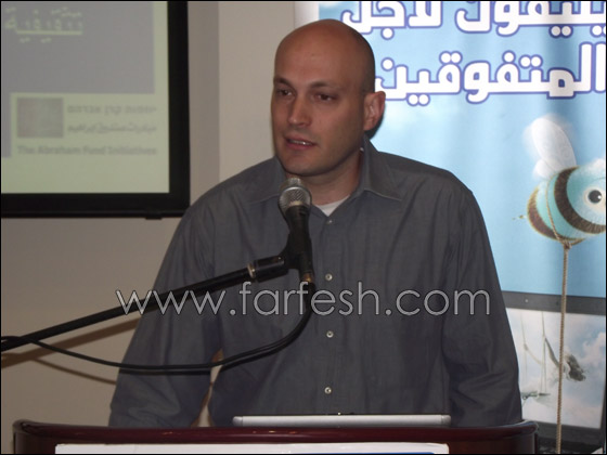 بيليفون توزع حواسيب محمولة على الطلاب العرب المتفوقين   صورة رقم 9