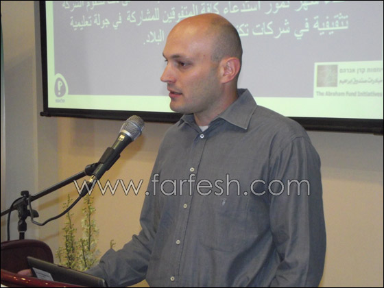 بيليفون توزع حواسيب محمولة على الطلاب العرب المتفوقين   صورة رقم 11