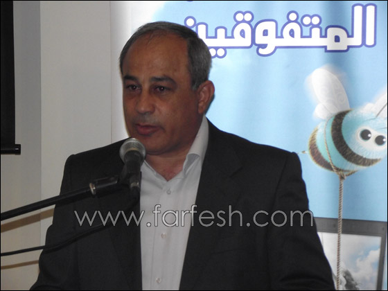 بيليفون توزع حواسيب محمولة على الطلاب العرب المتفوقين   صورة رقم 10