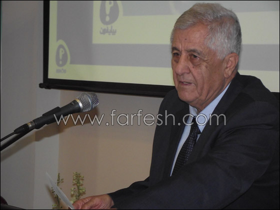 بيليفون توزع حواسيب محمولة على الطلاب العرب المتفوقين   صورة رقم 21