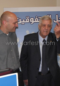 بيليفون توزع حواسيب محمولة على الطلاب العرب المتفوقين   صورة رقم 1