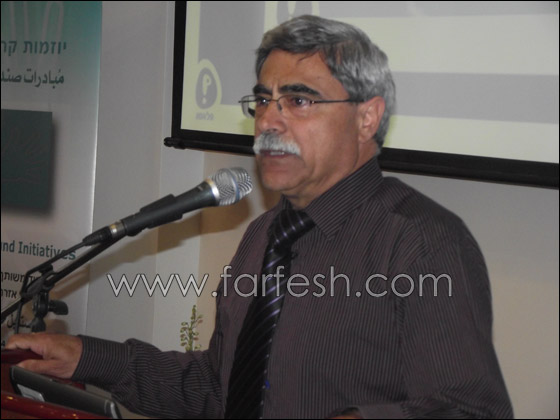 بيليفون توزع حواسيب محمولة على الطلاب العرب المتفوقين   صورة رقم 16