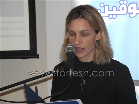 بيليفون توزع حواسيب محمولة على الطلاب العرب المتفوقين   صورة رقم 6