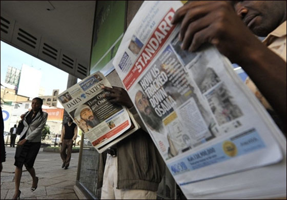 المواقع الجهادية تنعي بن لادن وتتوعد بان تبكي الامريكيين!  صورة رقم 2