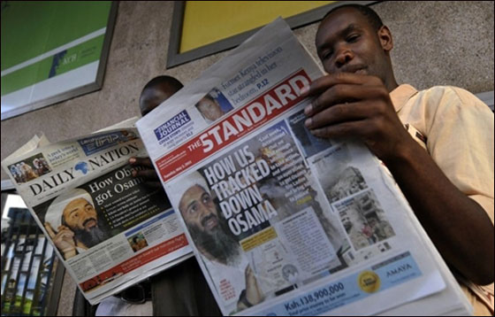 المواقع الجهادية تنعي بن لادن وتتوعد بان تبكي الامريكيين!  صورة رقم 3