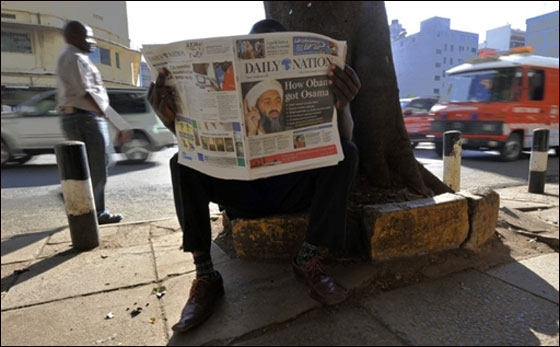 المواقع الجهادية تنعي بن لادن وتتوعد بان تبكي الامريكيين!  صورة رقم 4
