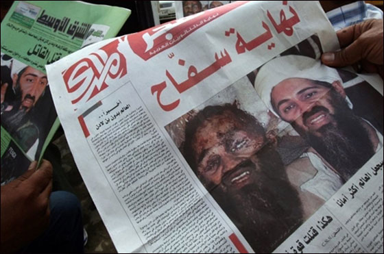 المواقع الجهادية تنعي بن لادن وتتوعد بان تبكي الامريكيين!  صورة رقم 6