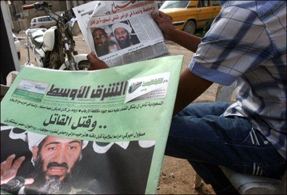 المواقع الجهادية تنعي بن لادن وتتوعد بان تبكي الامريكيين!  صورة رقم 7