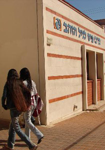 مفعال هبايس يضاعف من ميزانية المنح للتعليم العالي لعام 2011 صورة رقم 1