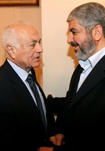 المصالحة بين فتح وحماس فرح وفرج للشعب الفلسطيني!!  صورة رقم 1