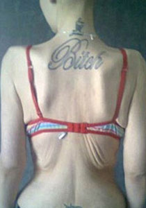 محزن: عملية تصغير المعدة تمنع فتاة من الاكل وتهدد حياتها!  صورة رقم 1