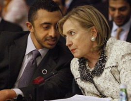 هيلاري كلينتون: لا نزال نؤمن بمستقبل للنظام الحاكم بقيادة الأسد! صورة رقم 1