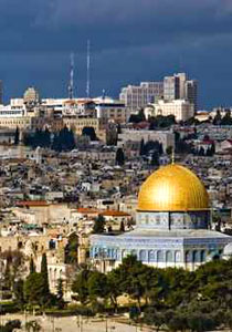 وثيقة: اسرائيل سعت لحرمان 140 ألف فلسطيني من حق الإقامة صورة رقم 1