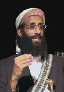 من هم أكثر قادة تنظيم القاعدة المطلوبين بعد بن لادن؟!! صورة رقم 2