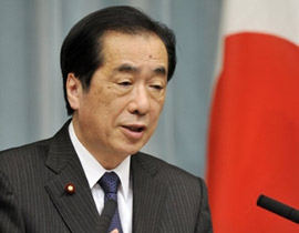 لحين تجاوز الأزمة النووية.. رئيس وزراء اليابان يتخلى عن راتبه! صورة رقم 1 لحين تجاوز الأزمة النووية.. رئيس وزراء اليابان يتخلى عن راتبه! صورة رقم 1