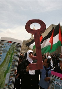 العودة حق فلسطيني.. والملتقى مارون الراس يوم الأحد  صورة رقم 1