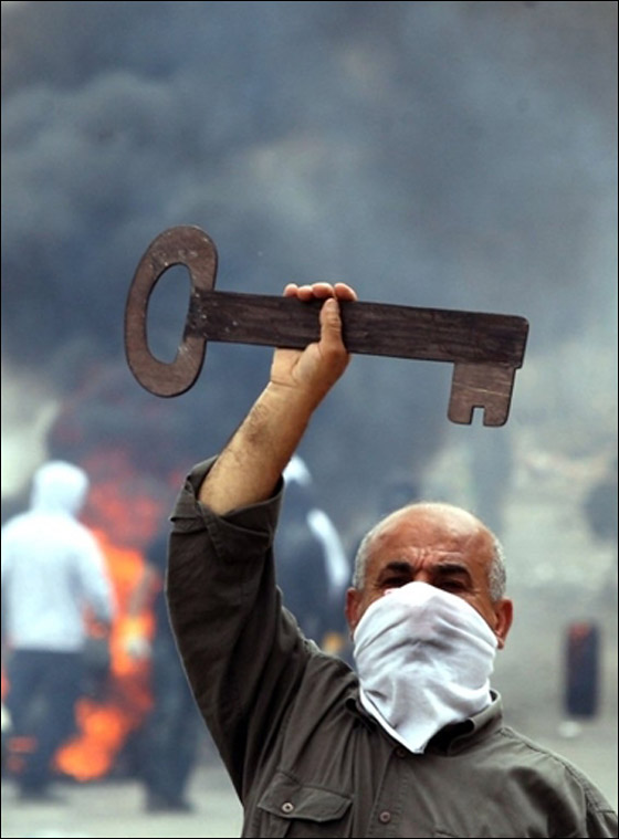 ارتفاع عدد شهداء ذكرى النكبة الى 15 في الجولان وراس مارون وغزة صورة رقم 6