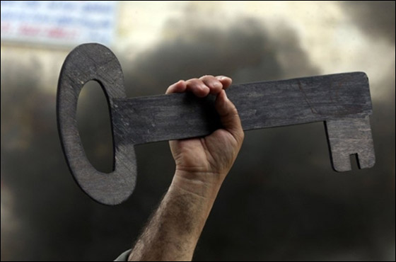 ارتفاع عدد شهداء ذكرى النكبة الى 15 في الجولان وراس مارون وغزة صورة رقم 5