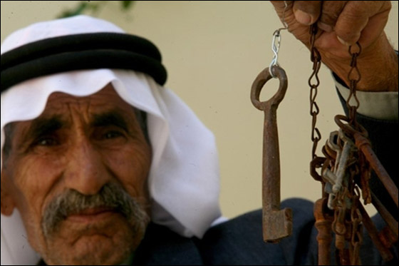 ارتفاع عدد شهداء ذكرى النكبة الى 15 في الجولان وراس مارون وغزة صورة رقم 22