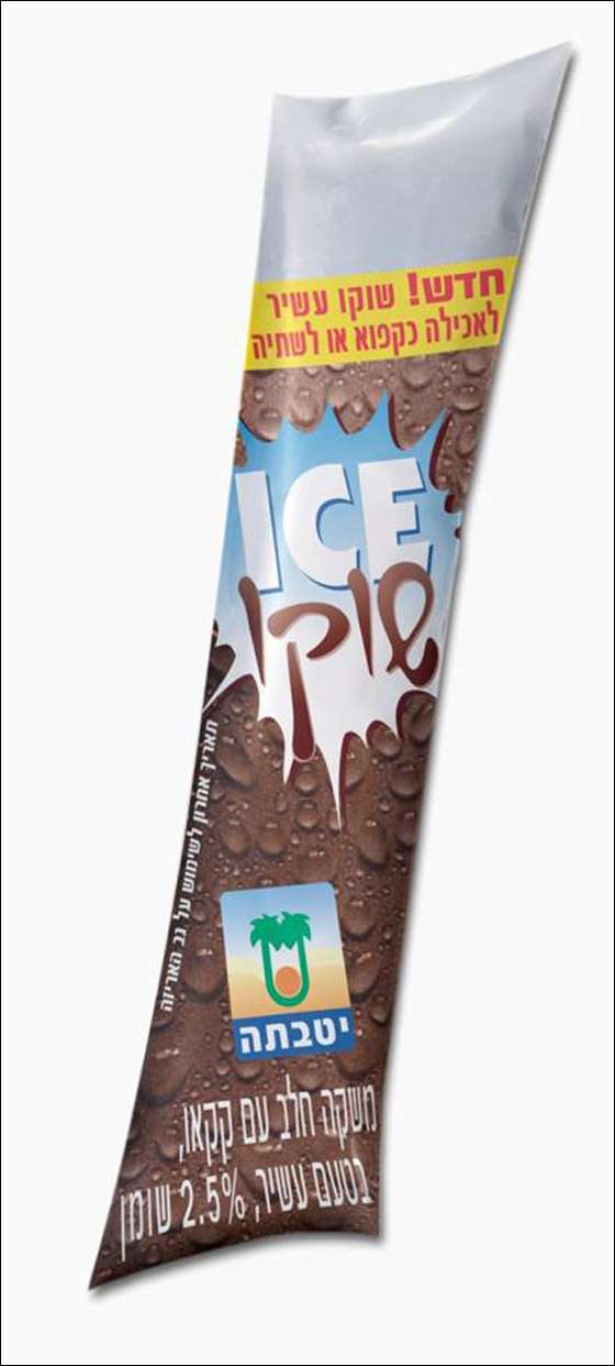 جديد من يوطفاتا.. جديد من يوطفاتا..