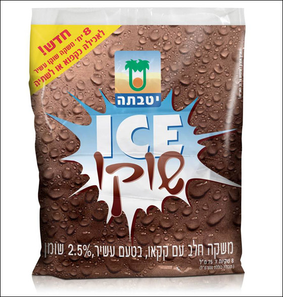 جديد من يوطفاتا.. جديد من يوطفاتا..