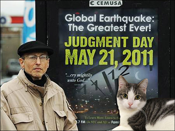 مؤسسة امريكية تقرر رعاية الحيوانات الاليفة يوم القيامة!! صورة رقم 2 مؤسسة امريكية تقرر رعاية الحيوانات الاليفة يوم القيامة!! صورة رقم 2