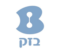 بيزك تتيح إرسال رسائل SMS بواسطة Bphone بأقل من نصف اغورة صورة رقم 1