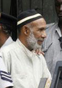 القضاء الامريكي يدين امام شيعي خطط لتفجير مطار دولي بنيويورك صورة رقم 1 القضاء الامريكي يدين امام شيعي خطط لتفجير مطار دولي بنيويورك صورة رقم 1