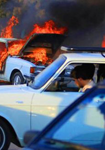 مواطن ايراني اهوازي يحرق نفسه احتجاجا على التمييز ضده!! صورة رقم 1 مواطن ايراني اهوازي يحرق نفسه احتجاجا على التمييز ضده!! صورة رقم 1