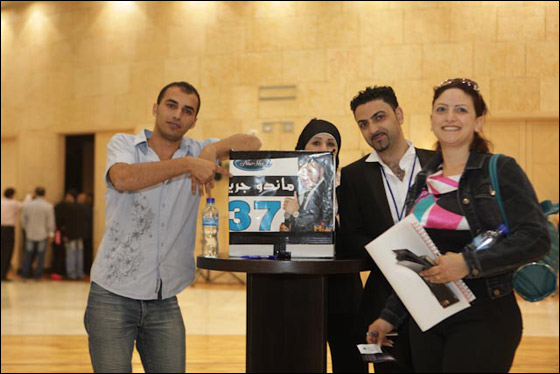 موج هادر هزّ مسرح نيوستار.. رحبوا بالنيوستار 2011 ماندو جريس من فسوطه صورة رقم 46 موج هادر هزّ مسرح نيوستار.. رحبوا بالنيوستار 2011 ماندو جريس من فسوطه صورة رقم 46