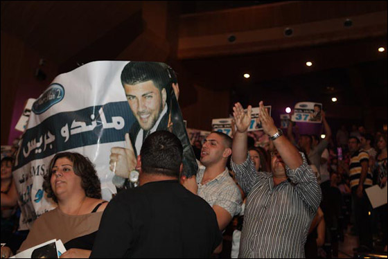 موج هادر هزّ مسرح نيوستار.. رحبوا بالنيوستار 2011 ماندو جريس من فسوطه صورة رقم 15 موج هادر هزّ مسرح نيوستار.. رحبوا بالنيوستار 2011 ماندو جريس من فسوطه صورة رقم 15