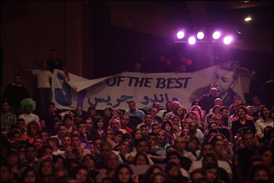 موج هادر هزّ مسرح نيوستار.. رحبوا بالنيوستار 2011 ماندو جريس من فسوطه صورة رقم 9 موج هادر هزّ مسرح نيوستار.. رحبوا بالنيوستار 2011 ماندو جريس من فسوطه صورة رقم 9