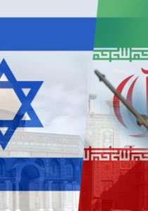 التجارة بين اسرائيل وايران في تزايد بالرغم من تزعزع الاوضاع! صورة رقم 1