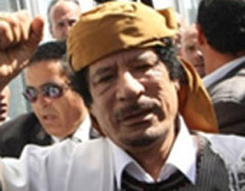 انضمام المروحيات الهجومية لحلف الناتو لزيادة الضغوط على القذافي! صورة رقم 1