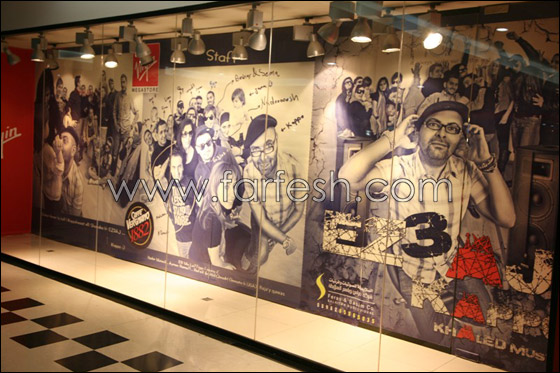 خالد مصطفى يطلق ألبومه الأول خالد مصطفى يطلق ألبومه الأول