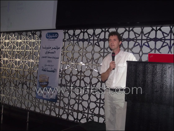 مئات الممرضات في مؤتمر متيرنا حول المناعة لدى الأطفال    صورة رقم 26