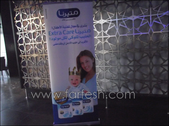 مئات الممرضات في مؤتمر متيرنا حول المناعة لدى الأطفال    صورة رقم 16