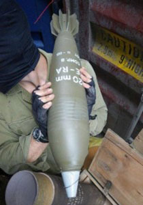 اسرائيل تتهم ليبيا بتهريب اسلحة الى غزة عن طريق رفح! صورة رقم 1