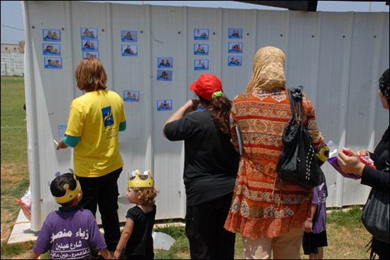 متيرنا تشارك الأطفال العرب احتفالاتهم بيوم الطفل العالمي  صورة رقم 16