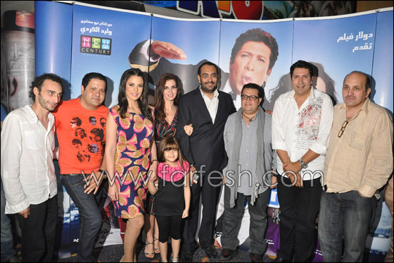 بالصور.. مسلسلات اون لاين في العرض الخاص لفيلم سامي اوكسيد الكربون   صورة رقم 10