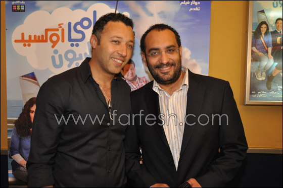 بالصور.. مسلسلات اون لاين في العرض الخاص لفيلم سامي اوكسيد الكربون   صورة رقم 13