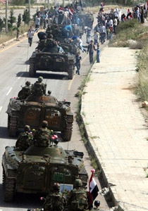 احتجاجات واسعة تحت اسم 