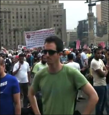 القبض على جاسوس اسرائيلي في مصر.. والشباب يسخرون منه  صورة رقم 11