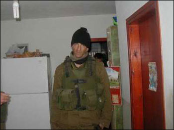 القبض على جاسوس اسرائيلي في مصر.. والشباب يسخرون منه  صورة رقم 17